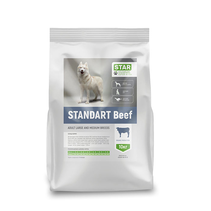 Сухий корм STARDEYL Standart (телятина) для собак великих та середніх порід, 10 кг